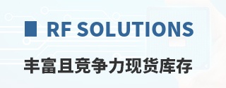 RF Solutions�ḻ�Ҿ������ֻ����